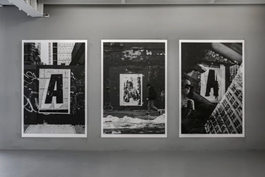 Shannon Ebner, A Hudson Yard, 2014-2015 Shannon Ebner, A Hudson Yard, 2014-2015