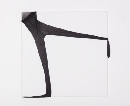 Martin Soto Climent, Tight on Canvas, 2007 Martin Soto Climent, Tight on Canvas, 2007